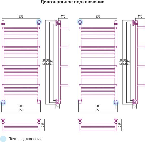 Полотенцесушитель водяной Сунержа Богема 00-0104-1250 120x50 с 4 полками