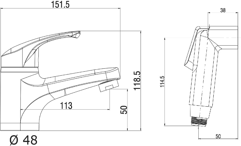 Смеситель для раковины DIWO Коломна KL-05cr с гигиеническим душем