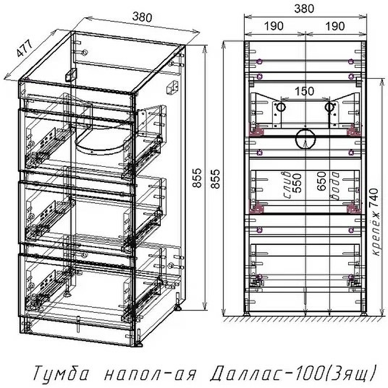 Тумба под раковину Style Line Даллас 100 АА00-000069, белый глянец