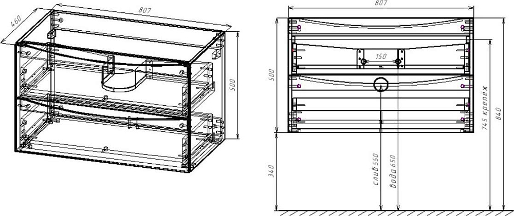 Тумба под раковину Vincea Mia VMC-2MC800RW