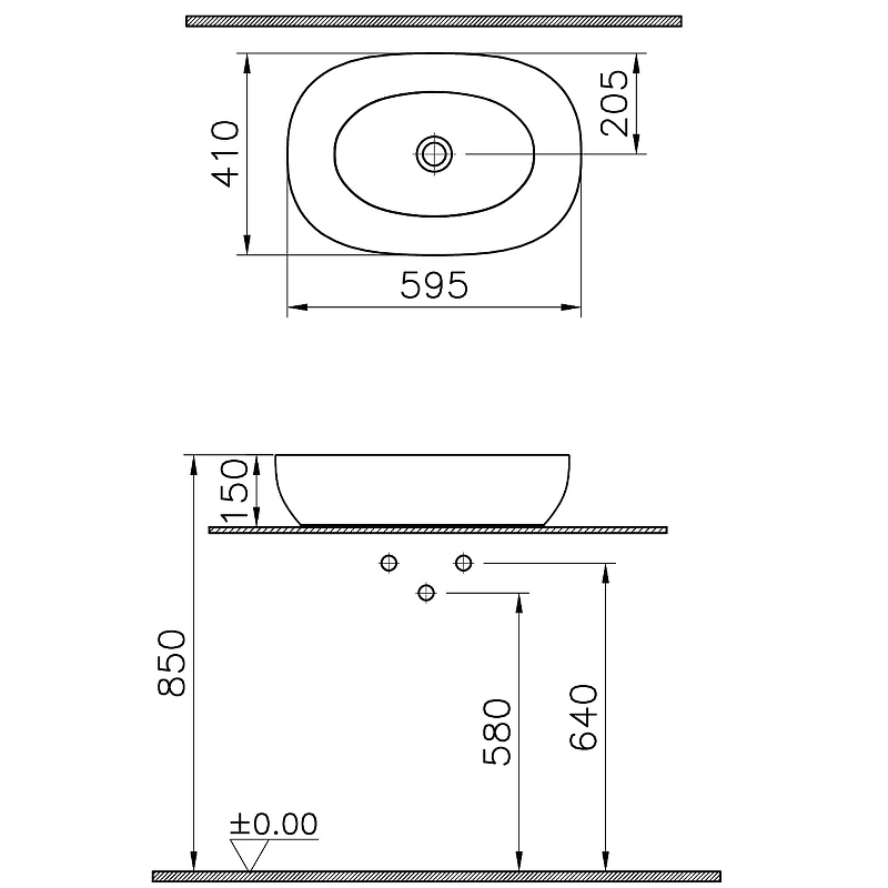 Раковина Vitra Outline Recycled 60 7995B066-0016 матовый тауп