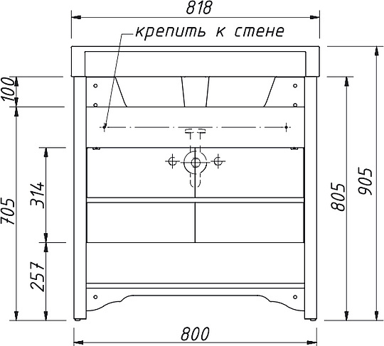 Тумба под раковину Caprigo Preston 33912-TP812