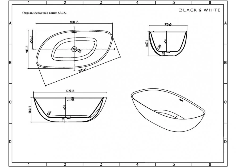 Акриловая ванна Black&White Swan 180х90 SB222 белый