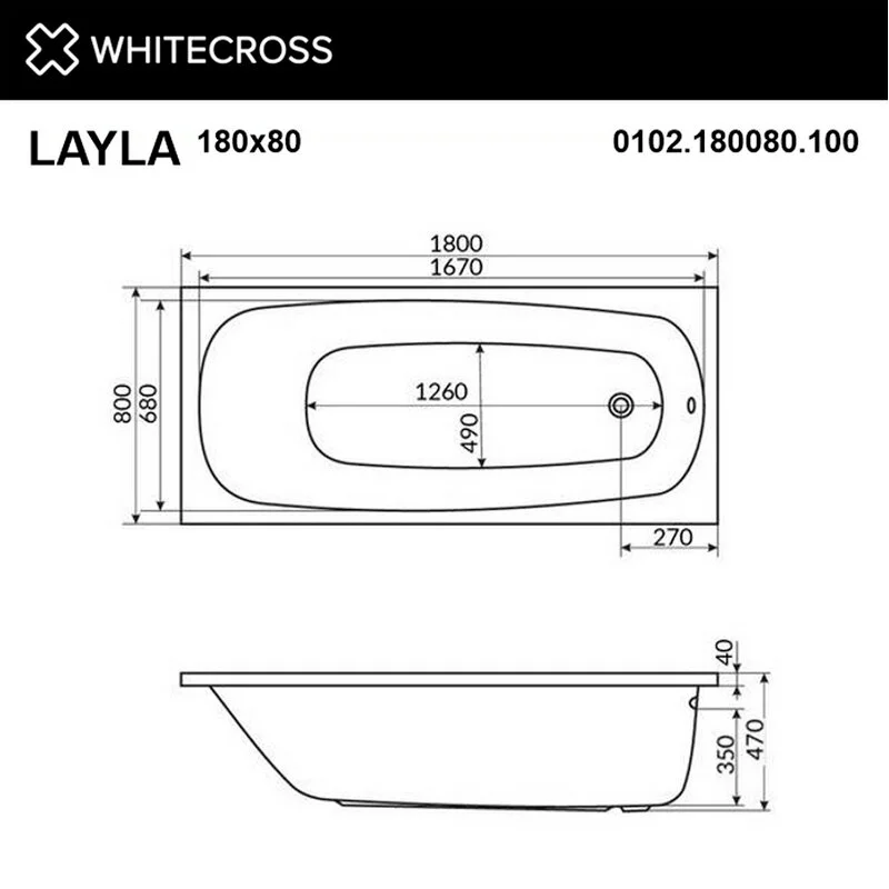 Акриловая ванна Whitecross Layla 0102.180080.100.RELAX.CR белый