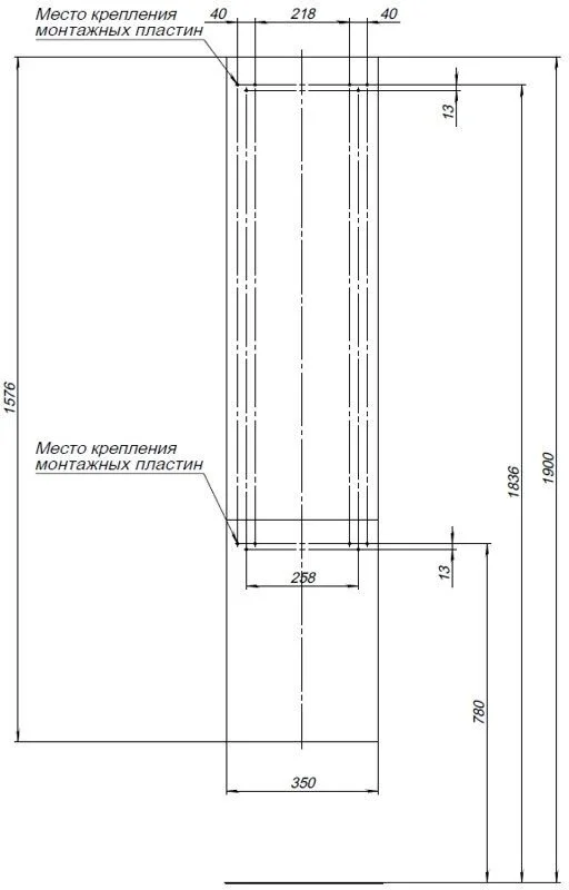 Шкаф-пенал Aquanet Алвита 249618 серый