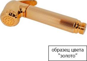 Смеситель Bossini Retro Z002201 ORO с внутренней частью для душа