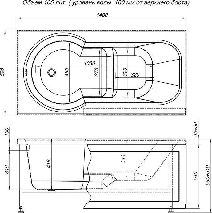 Акриловая ванна Aquanet Largo 140х70 00205512