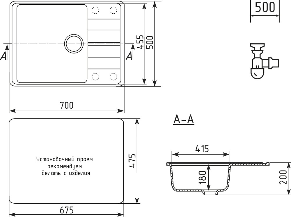 Мойка кухонная Domaci Солерно DP 700-03 десерт