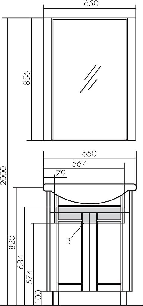 Зеркало Aquaton Альпина 65 1A133502AL500