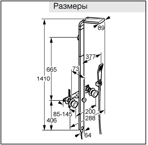 Душевая система Kludi Joop! 557690505 хром