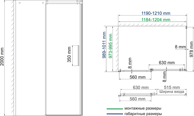 Душевой уголок Wasserkraft Alme 15R10 120x100 см