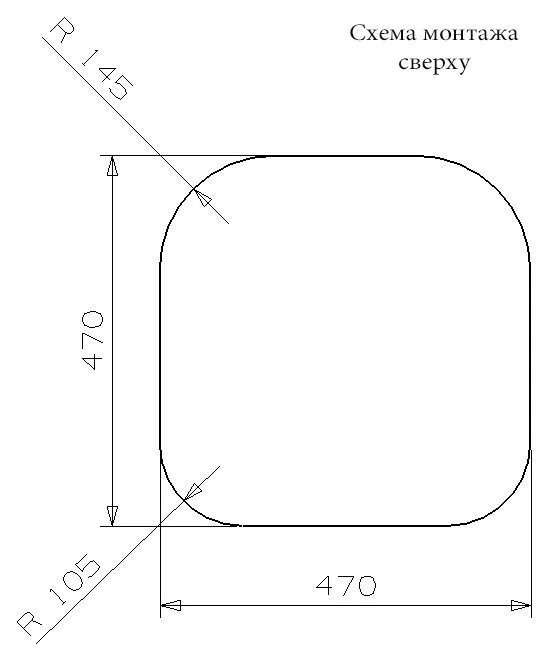 Кухонная мойка Reginox Boston 38571 хром