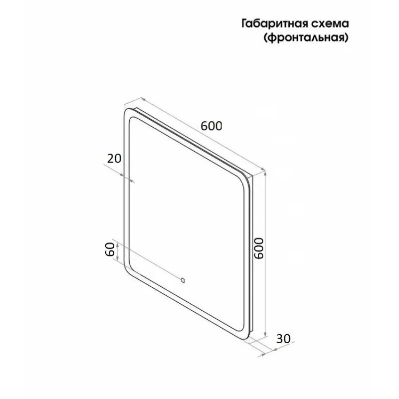 Зеркало Cerutti Spa CT9577 белый