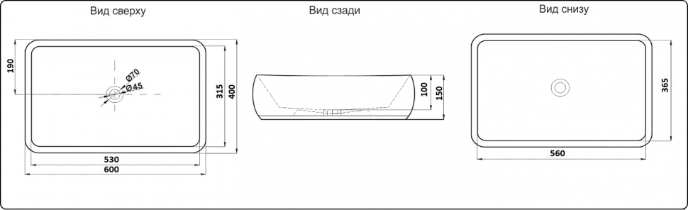 Раковина накладная Ceramalux 9239 белый