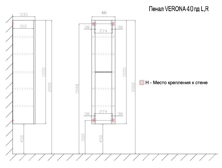 Шкаф-пенал Azario Verona CS00060477 золото, белый