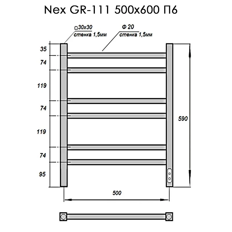 Полотенцесушитель электрический Grois Nex GR-111 40/60 П6 9016 U белый