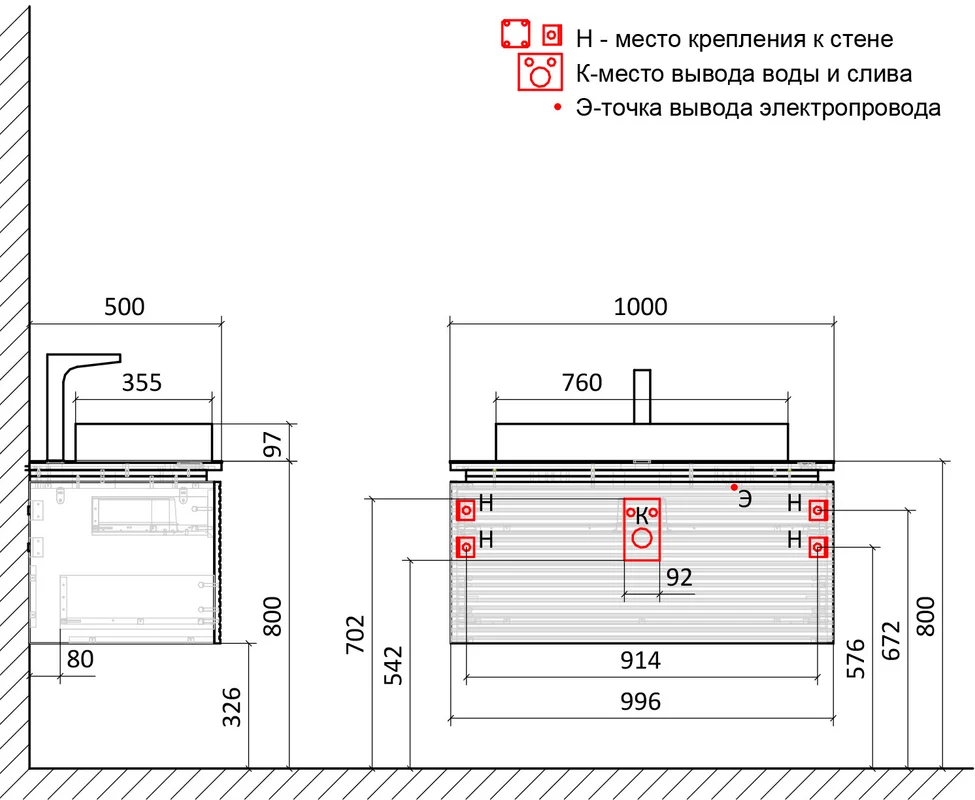 Тумба под раковину STWORKI Рандерс 100 Ран.01.100/P/A антрацит