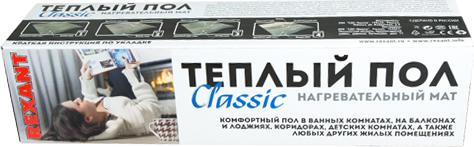 Тёплый пол Rexant Classic RNX -40-600