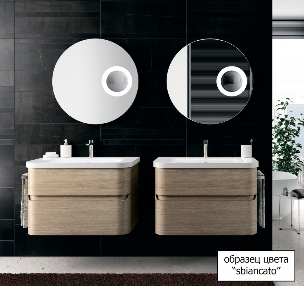 Шкаф-пенал Berloni Bagno Joy JY CS01 SX 401