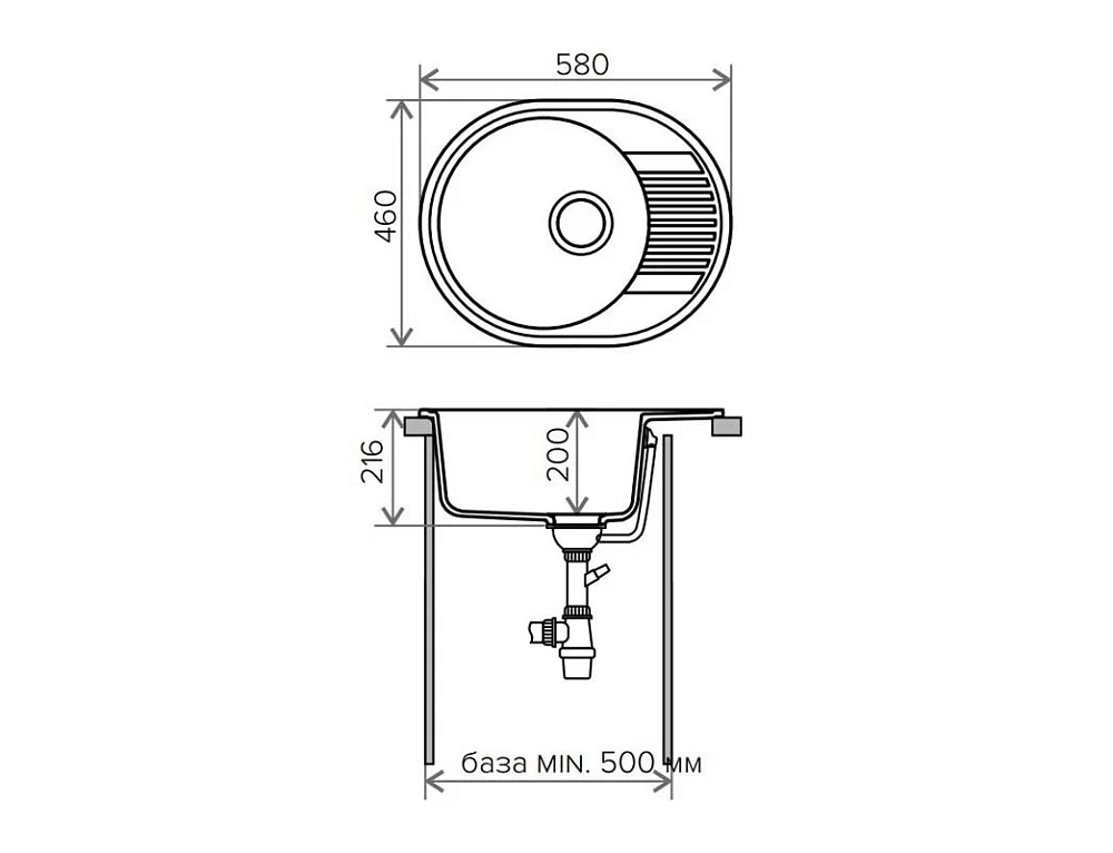 Кухонная мойка Polygran F-22 F-22 №302 (Песоч) желтый