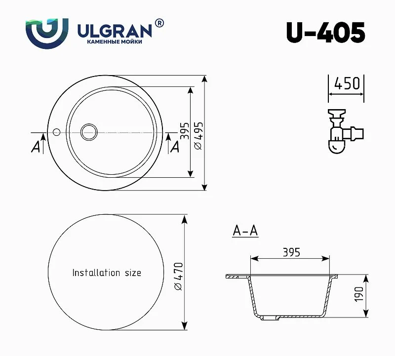 Кухонная мойка Ulgran U-405 U-405-345 коричневый