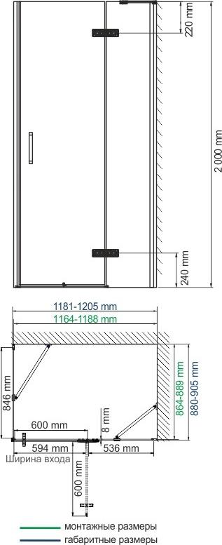 Душевой уголок 120х90 см WasserKRAFT Aller 10H07RBLACK правый, чёрный