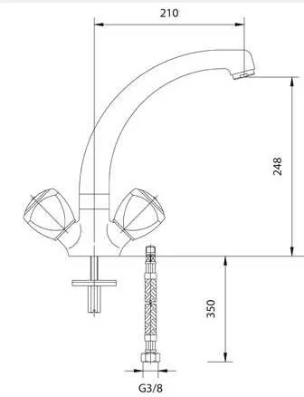 Смеситель для кухни Mofem Spektrum 140-0013-02 серый