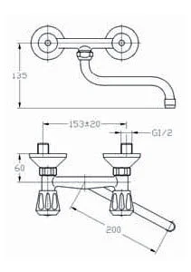 Смеситель для кухни Mofem Metal Plus 142-0023-00 серый