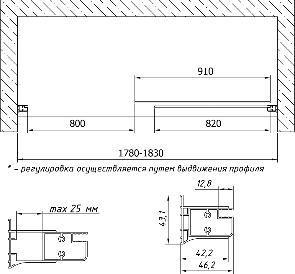 Штора для ванной Vegas Glass ZV 0180 01 10 профиль белый стекло сатин