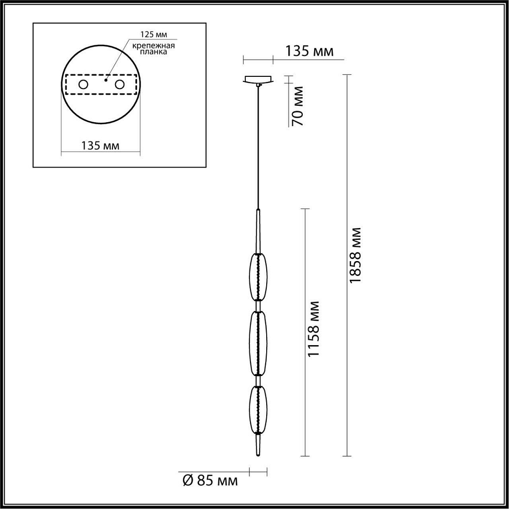 Подвесной светодиодный светильник Odeon Light Spindle 4792/28L