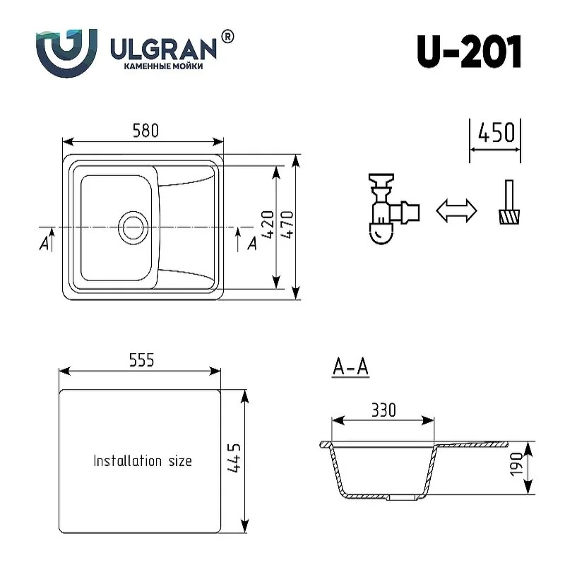 Кухонная мойка Ulgran U-201 U-201-341 белый