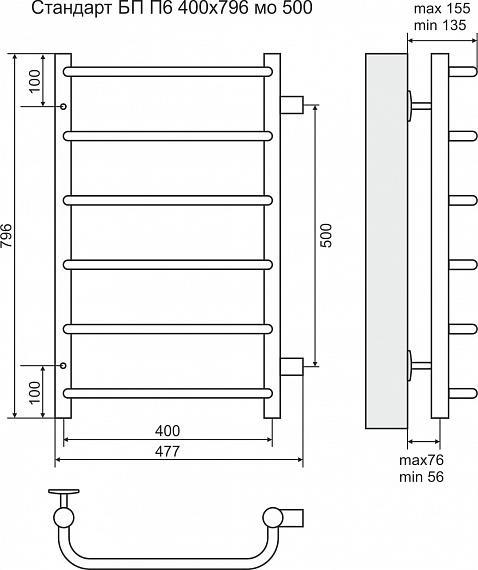 Полотенцесушитель водяной Terminus Стандарт П6 400x796 с боковым подключением 500 4670030725318