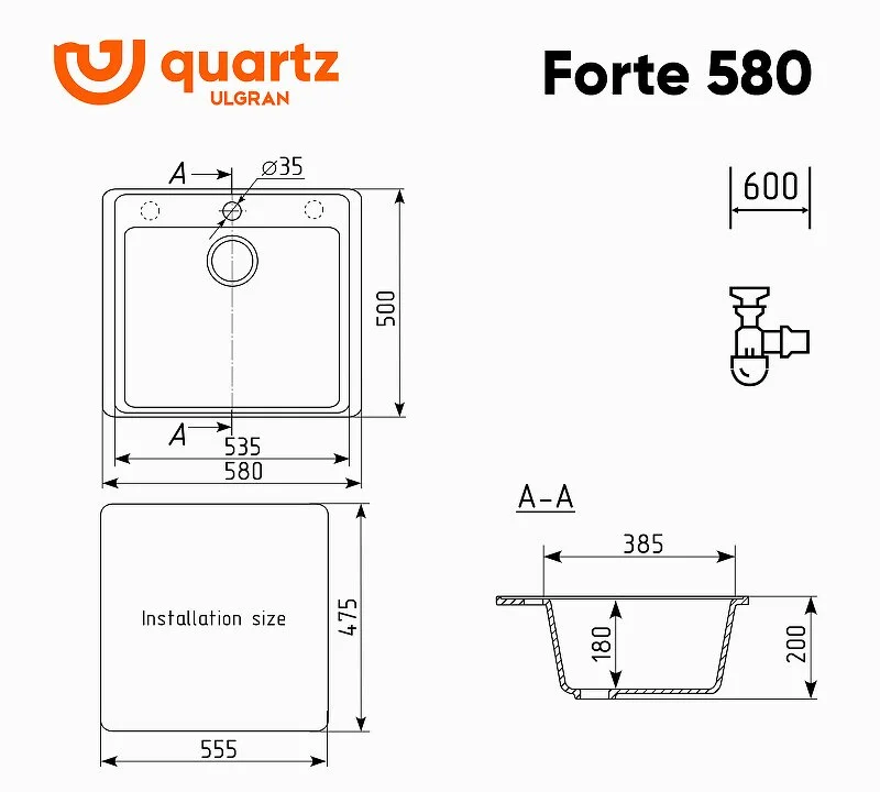 Кухонная мойка Ulgran Quartz Forte Forte 580-03 бежевый