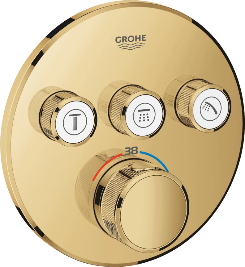 Термостат Grohe Grohtherm SmartControl 29121GL0 холодный рассвет, глянец