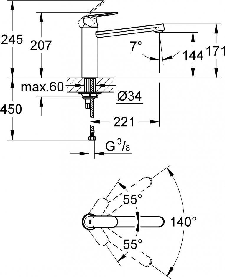 Смеситель Grohe Eurosmart Cosmopolitan 30193000 для кухонной мойки