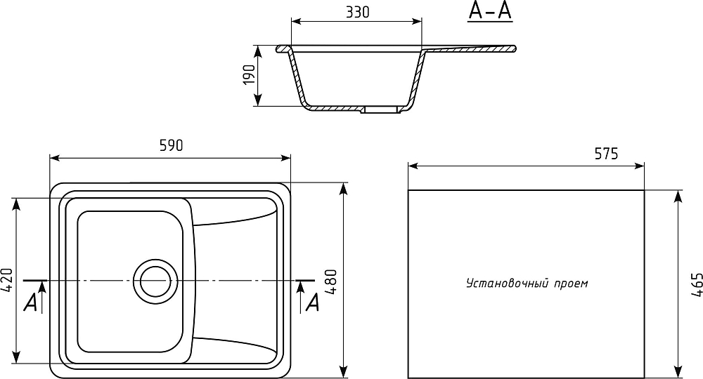 Кухонная мойка Mixline ML-GM26 белый