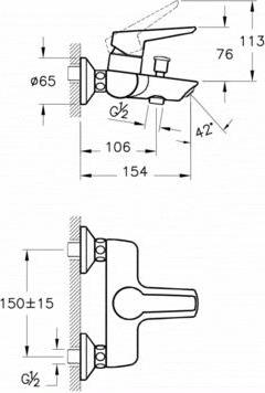 Смеситель для ванны с душем VitrA Solid S A42444EXP, хром