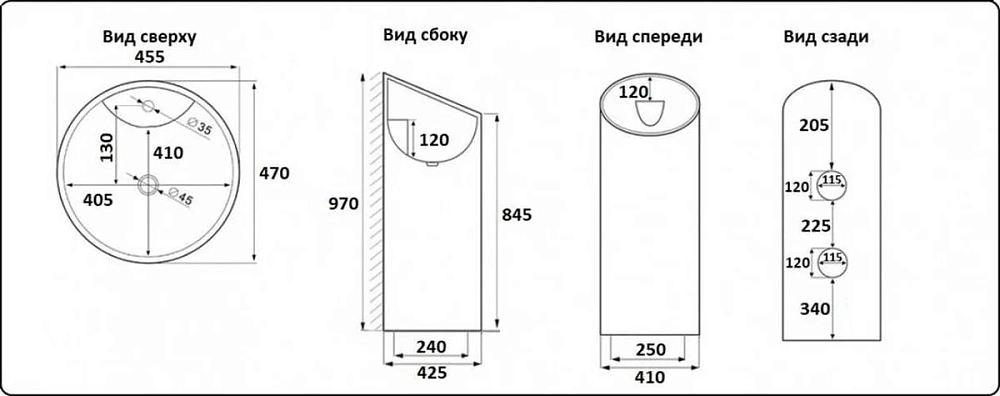 Раковина CeramaLux Серия N P 7030L белый