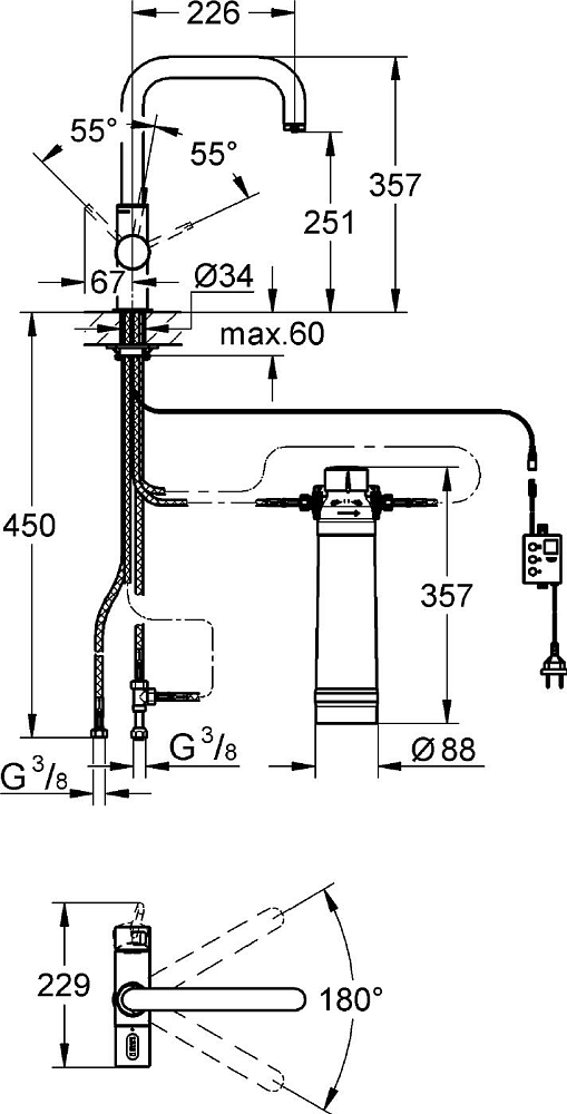 Смеситель для кухонной мойки Grohe Blue Pure 31299DC1 с фильтром, суперсталь