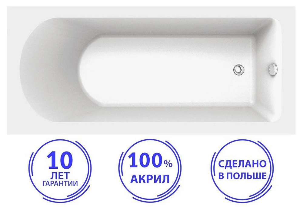 Акриловая ванна C-Bath Rea CBQ002001 белый