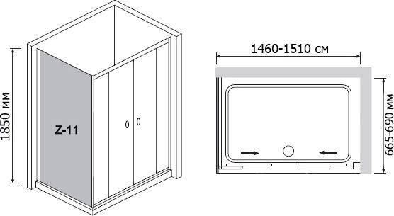 Душевой уголок RGW Classic CL-43 (1460-1510)x700 чистое стекло