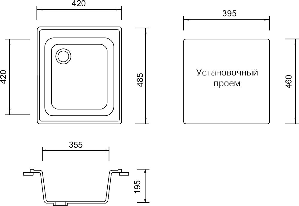 Кухонная мойка AquaGranitEx M-17 синяя