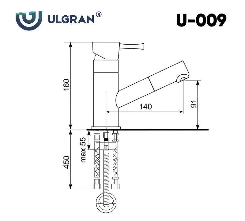 Смеситель для кухни Ulgran U-009 U-009-302 бежевый