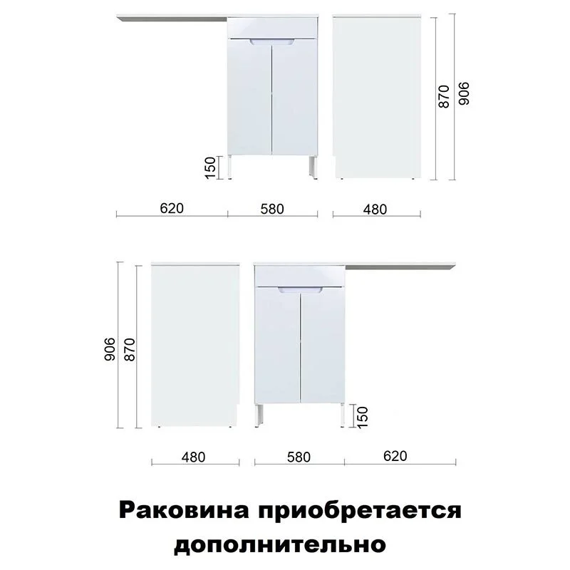 Тумба под раковину Orange Optima STD-60TUW белый