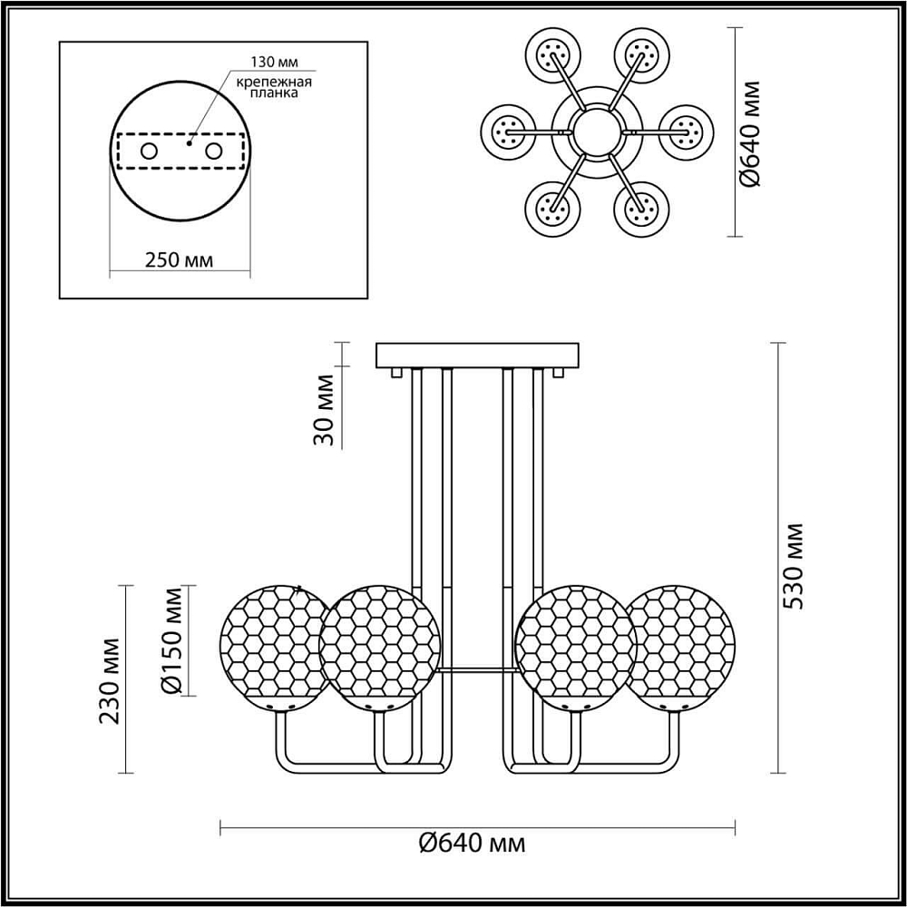 Подвесная люстра Odeon Light Verasa 4982/6C