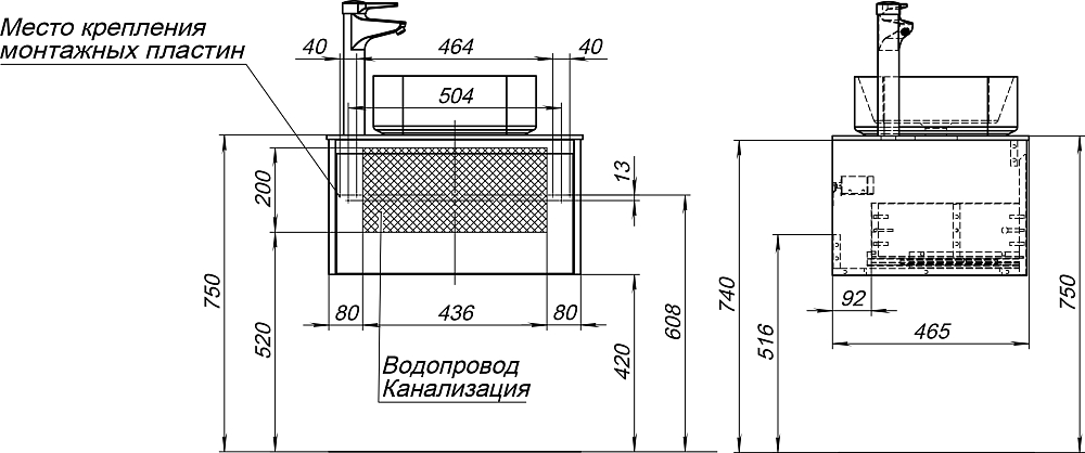 Тумба с раковиной STWORKI Карлстад 60 дуб рошелье, монте тиберио, с отверстием под смеситель в столешнице