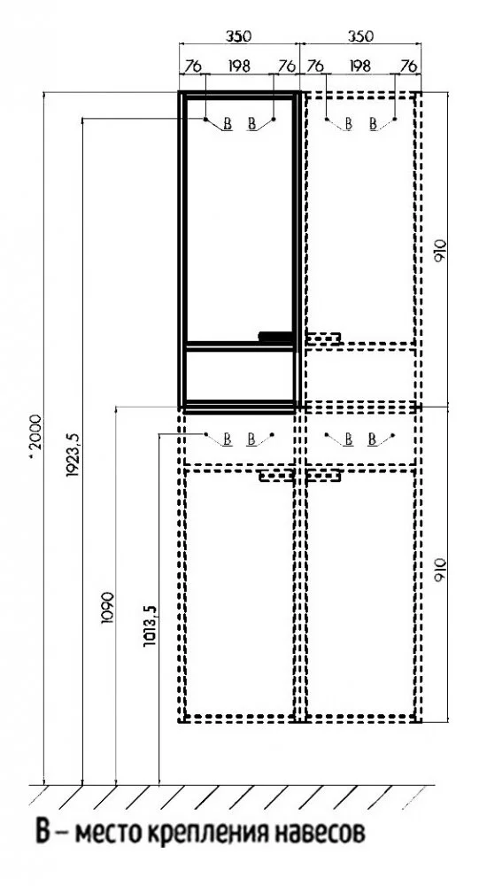 Шкаф-пенал Aquaton Флай 1A237903FAX1L белый, серый