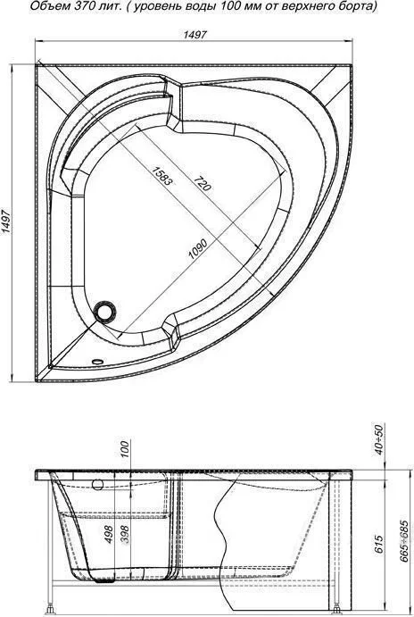 Акриловая ванна Aquanet Bali 203906 белый