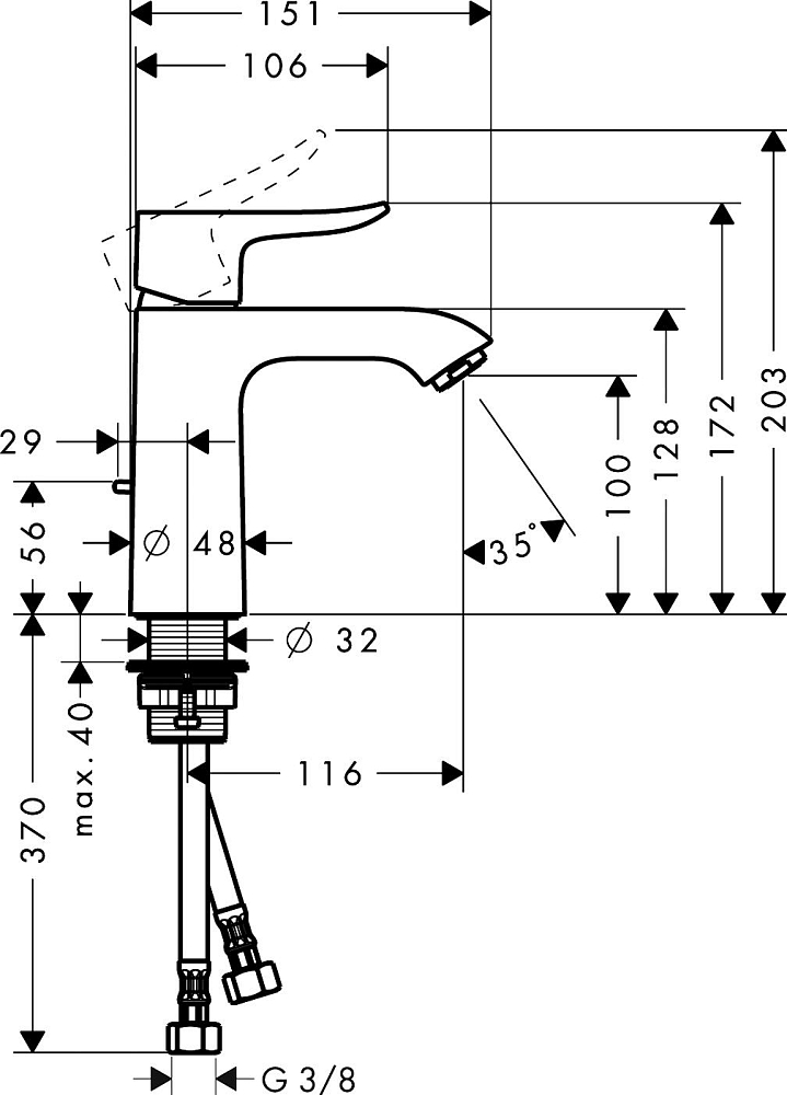 Комплект для ванной Смеситель Hansgrohe Metris 31480000 + Смеситель Hansgrohe Metris 31080000 + Душевой гарнитур Hansgrohe Crometta 26650400