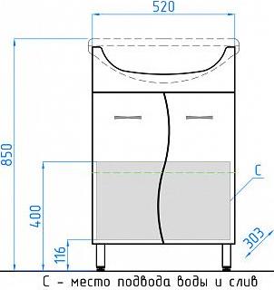 Мебель для ванной Style Line Эко Стандарт №12 55 белая